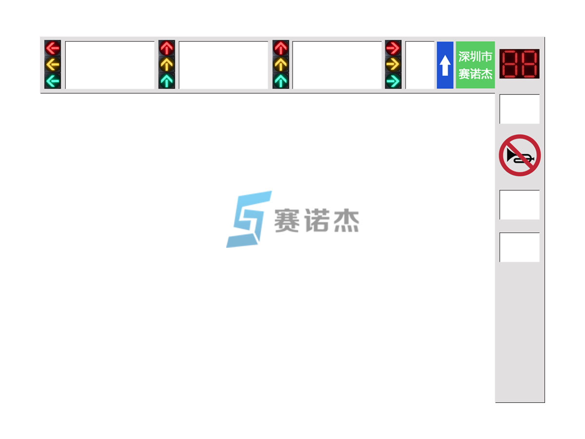 框架信號燈桿