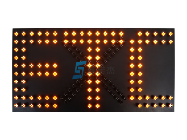 ETC含紅叉控制標志(LED像素筒式)