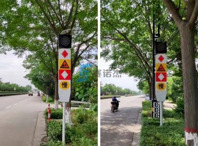 陜西省渭南市太陽能道口警示標項目